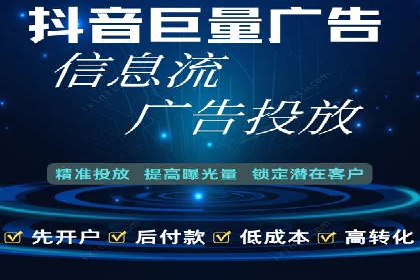百度竞价托管实战案例分享