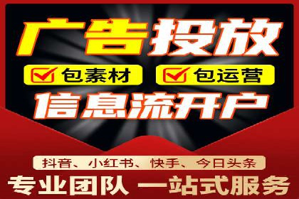 成功案例分享：百度推广托管助力企业增长