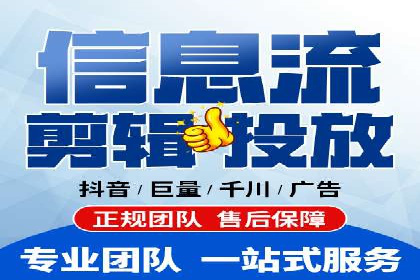 SEM公司案例：如何实现搜索引擎广告精准投放